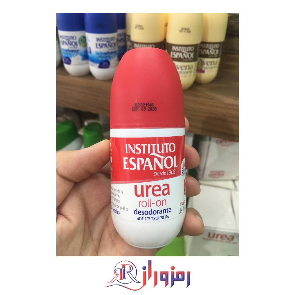مام رول ضد تعریق اسپانول مدل Urea حجم 75 میل، خرید و قیمت مام رول ضد تعریق اسپانول مدل Urea حجم 75 میل